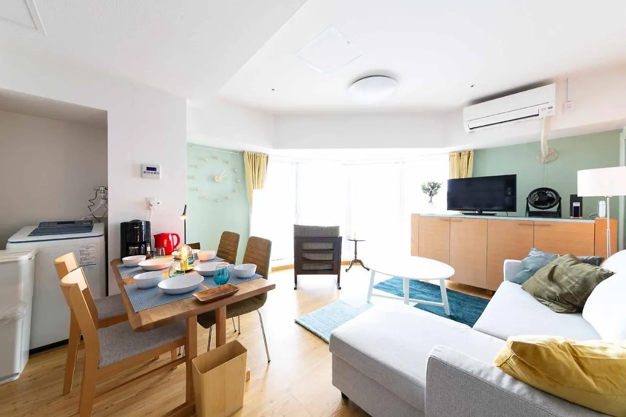 Apartament Ams Tower2908 Sapporo 0*,  Japonia