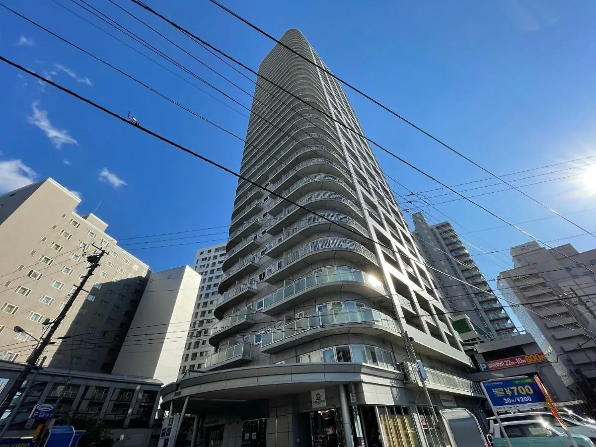Apartament Ams Tower2908 Sapporo