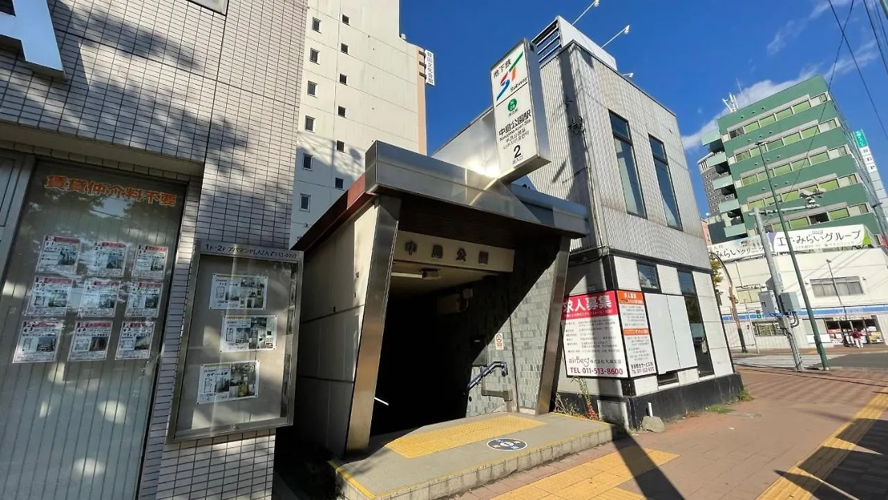 Apartament Ams Tower2908 Sapporo Japonia