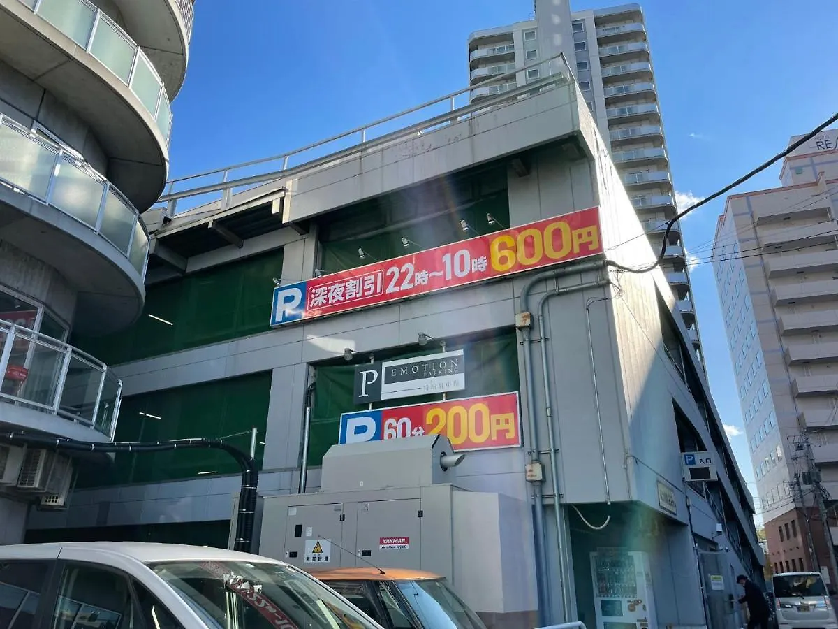 Apartament Ams Tower2908 Sapporo Japonia