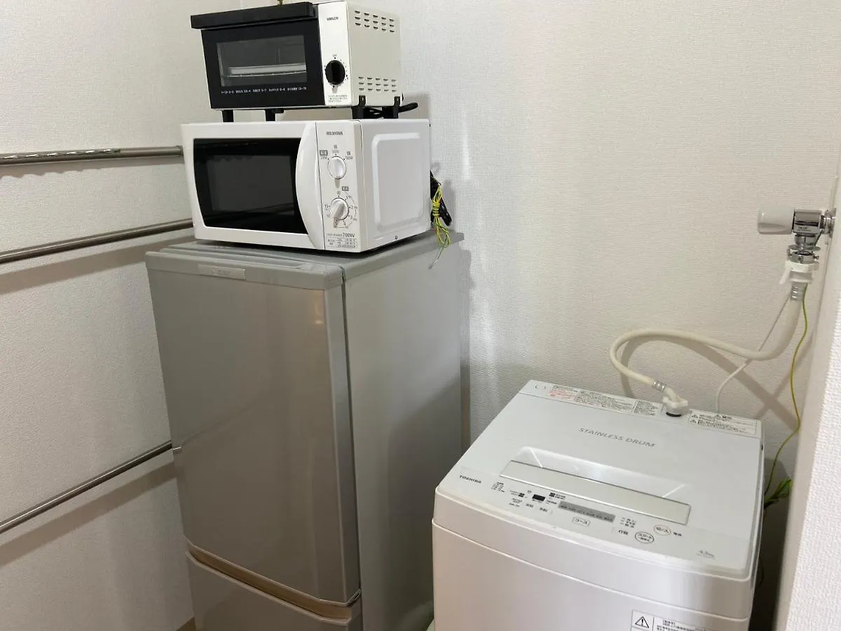 Apartament Ams Tower2908 Sapporo 0*,