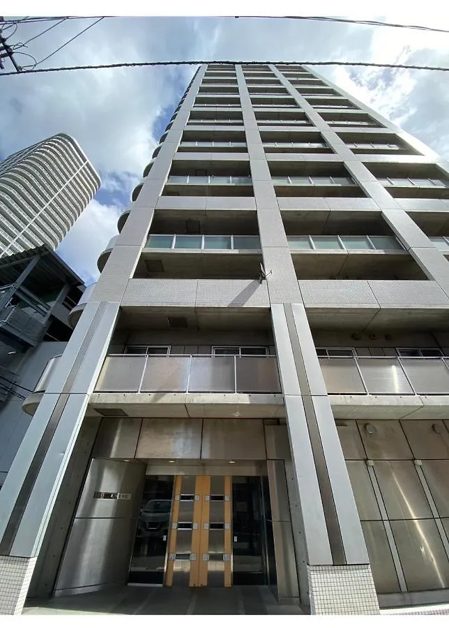 Apartament Ams Tower2908 Sapporo