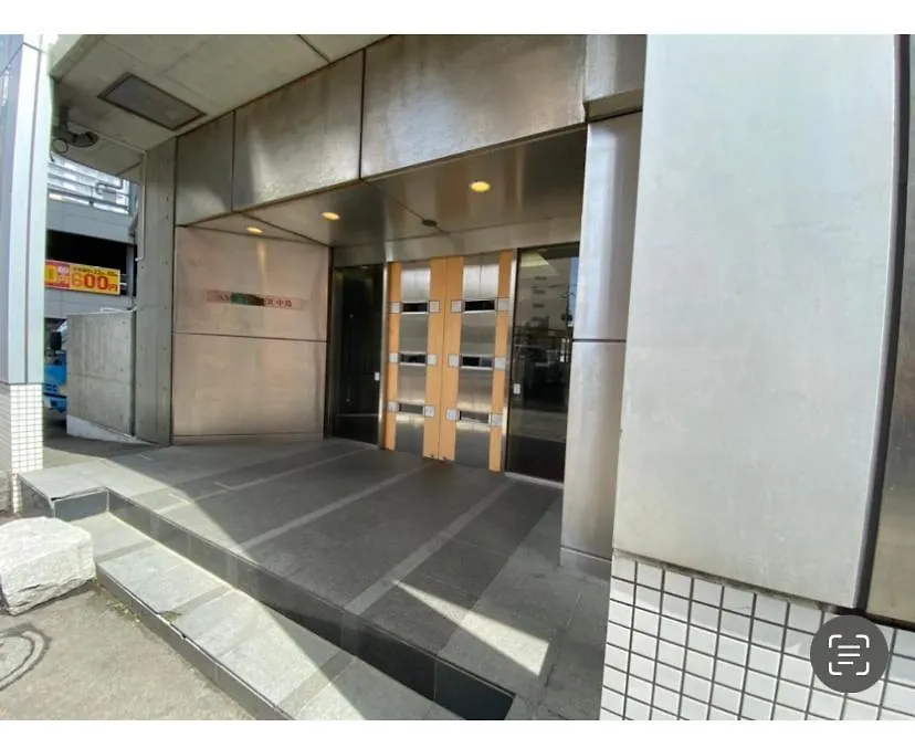 Apartament Ams Tower2908 Sapporo