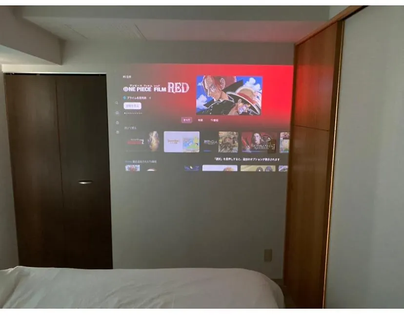Apartament Ams Tower2908 Sapporo
