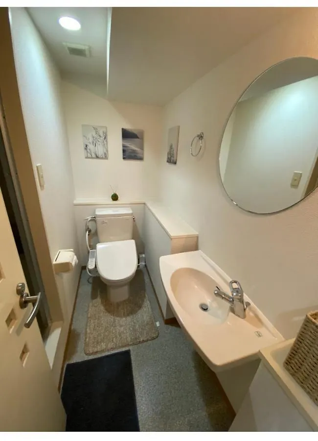 Apartament Ams Tower2908 Sapporo