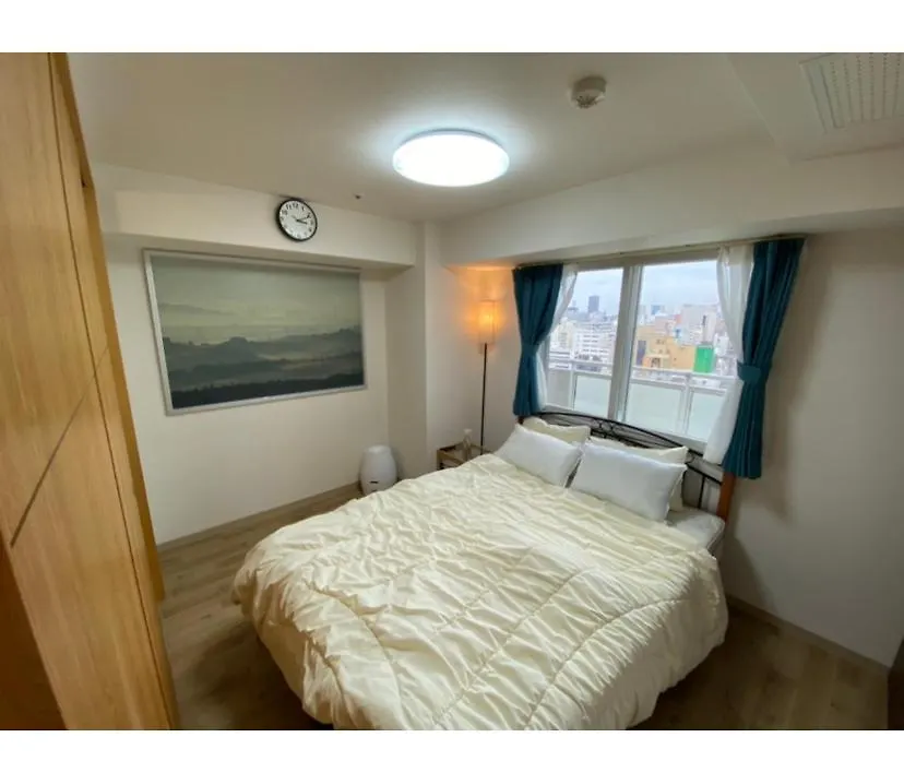 Apartament Ams Tower2908 Sapporo