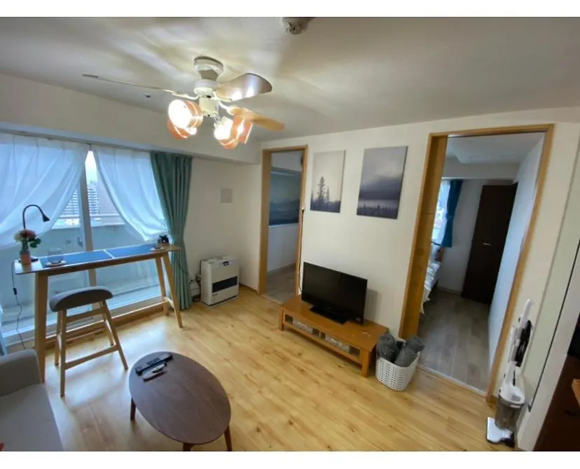 Apartament Ams Tower2908 Sapporo 0*,