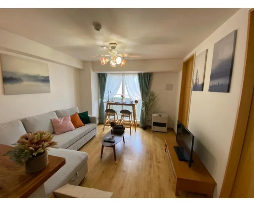 Apartament Ams Tower2908 Sapporo