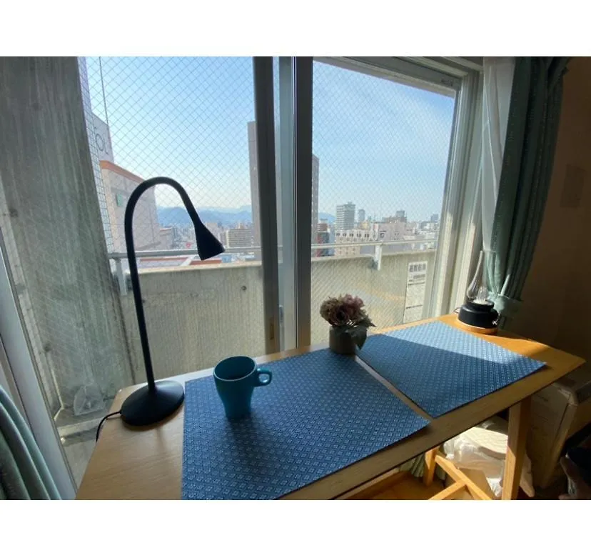 Apartament Ams Tower2908 Sapporo Japonia